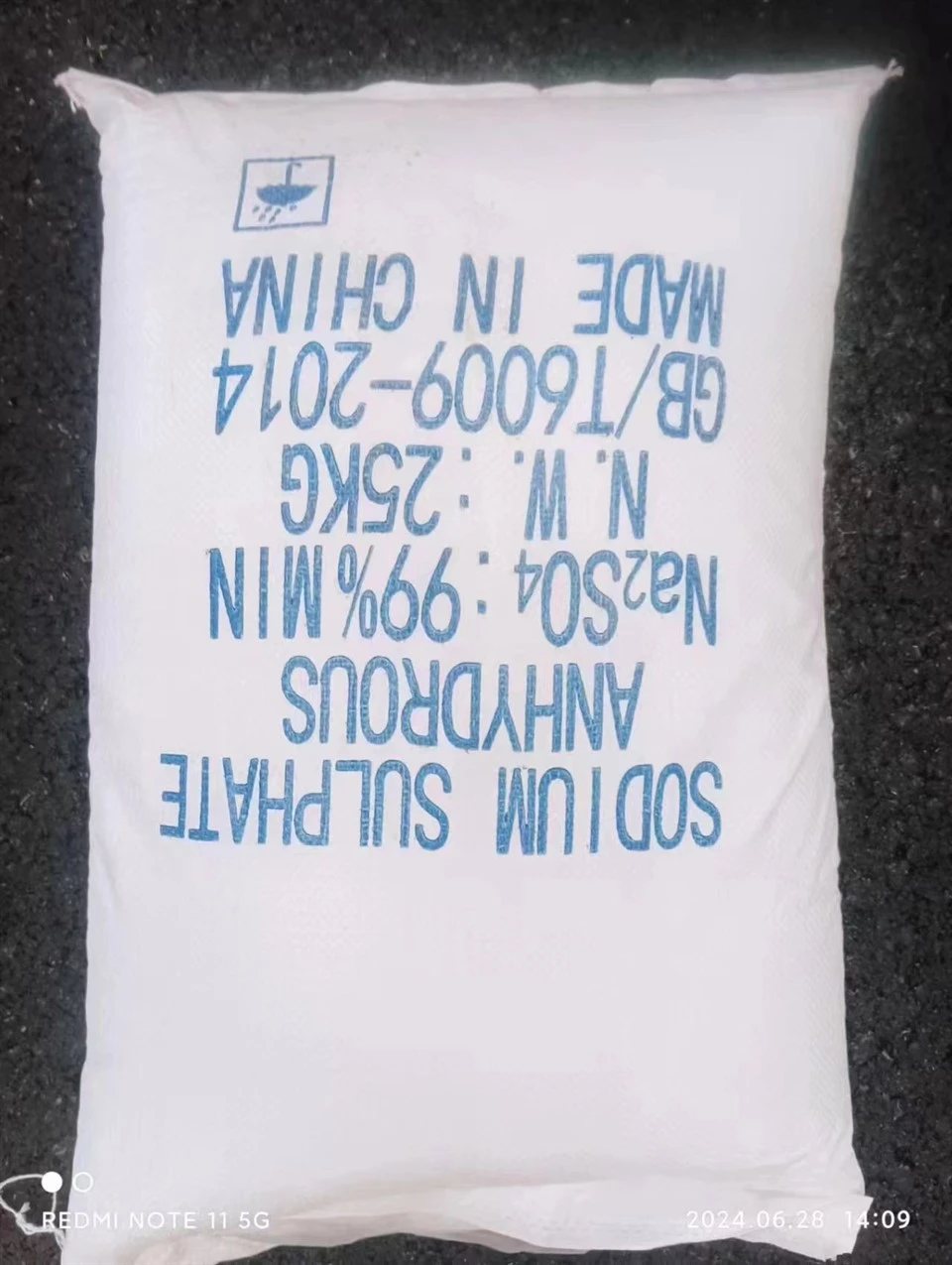 Detergent Can Be Used As Washing Powder Raw Material Sodium Sulfate CAS NO7757-82-6