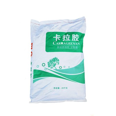 carrageenan 2 carrageenan 2